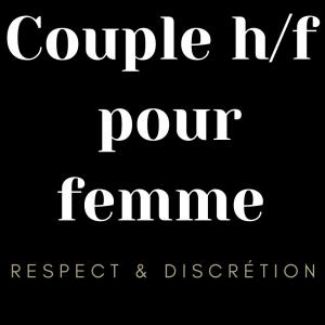 Couple hf, recherche une femme 