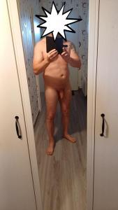 Recherche femme pour plaisirs charnels 